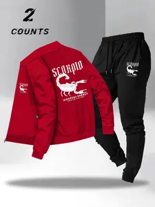 Men's Casual Scorpion Letter Pattern Jacket and Sport Pants Set, Fall & Winter Fashion, Fitted Style, Daily Wear