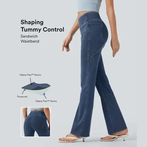 Halara Flex High Waisted Tummy Control Casual Bootcut Jeans with Pockets