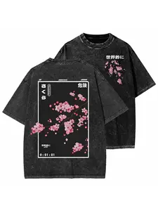 230g Double-Sided Washed Cherry Blossom Fragments and Time Print T-Shirt | High-Quality Batik Vintage Fashion Brand, Men's, Holiday Gift, Perfect Gift, Japanese Style, Solid Color Loose Fit