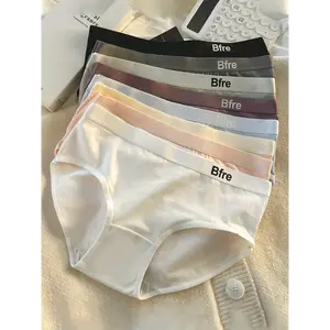 8pcs Girls' Cotton Briefs with "BRIE" Letter Print - Comfy, Breathable Underwear for Teens, Stretch Fit, Mid-Rise, Assorted Colors (Pink, White, Light Brown, Dark Gray, Black & More), Soft Durable Fabric, Perfect Casual Attire, Breath