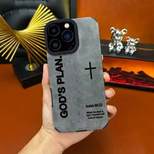 Cross God's Plan Full-Cover Leather-Textured TPU Phone Case Drop-Proof, Shock-Resistant, Slip-Resistant Full-Screen Protective Case Compatible with iPhone 17 Air 16 15 14 13 12 11 Pro Max Plus X XS Max-ZQ76F