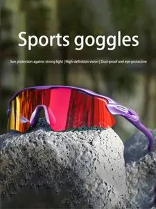 High-Definition Cycling Windproof Goggles, UV Protection Outdoor Glasses, Marathon Hiking Fishing Sunglasses, Fashionable Summer Essential, Unisex Gift