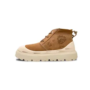 UGG Neumel Unisex Street Graffiti Commuter Boots for Outdoor Comfort and Style Trending Shoes, House White Official Shoes to Get / Maison Mihara