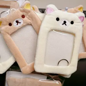 New 2 Cute Bear Head Transparent Card Holder Plush Keychain School ID Photo Card Bag Document Storage Protection Case