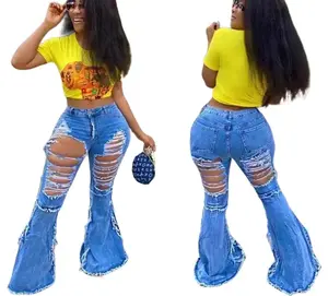 Baddie Jeans Ripped Drawstring Waist