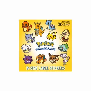 B Side Label Stickers