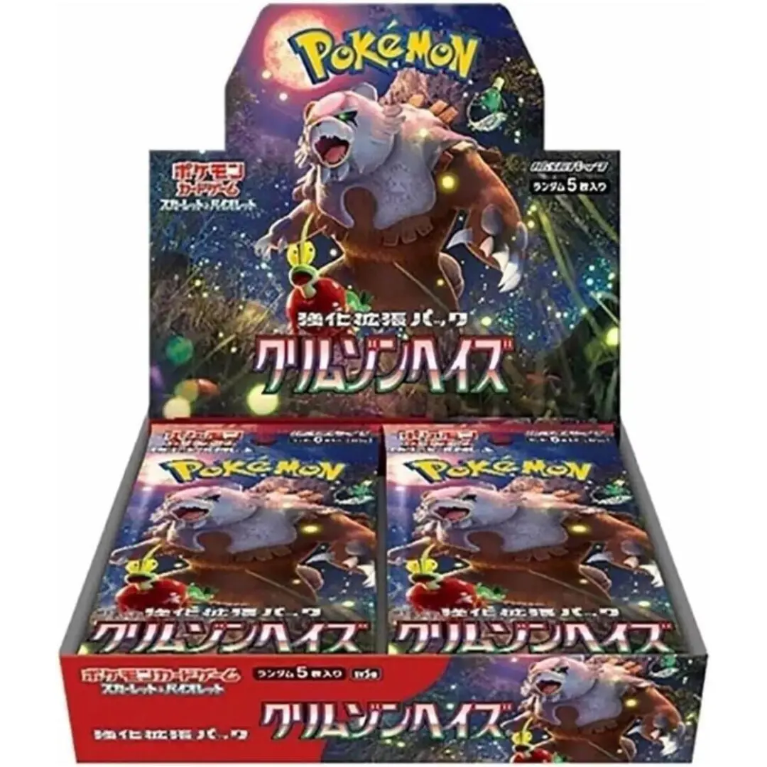 Crimson Haze - Booster Box - 30 Packs - SV5A - Japanese / Korean Pokemon