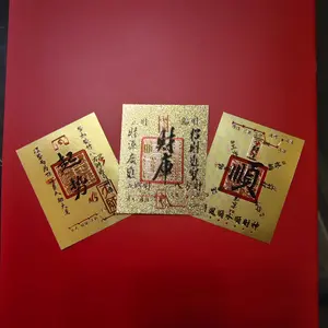 1 set of Wealth Talisman, Lucky Charm, Protective Amulet, Packed In Acrylic Gift Box, Suitable For New Years And New Year'S Luck Charms, Symbolic Protection For Those Born In Tai Sui Year, Can Be Used As Mobile Phone Stickers Decor Ornaments