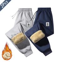 Light Gray + Navy Blue