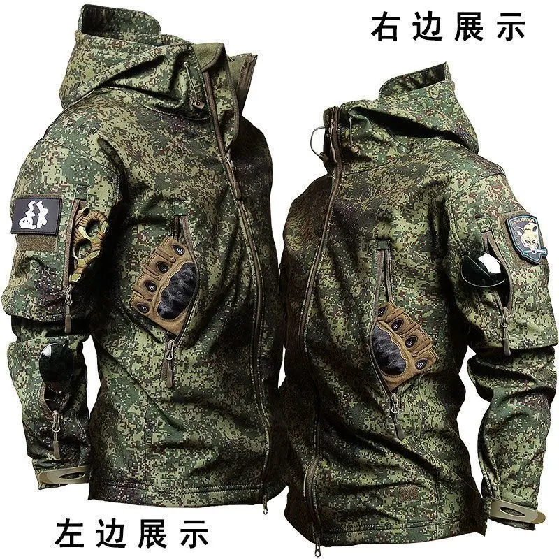 Shark Jacket   Russian Camouflage