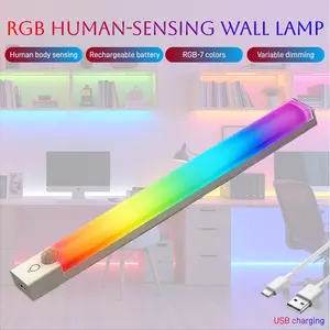 LED Motion Sensor Cabinet Light RGB Atmosphere Night Lamp USB Rechargeable Battery Magnetic Mount No Drilling Installation