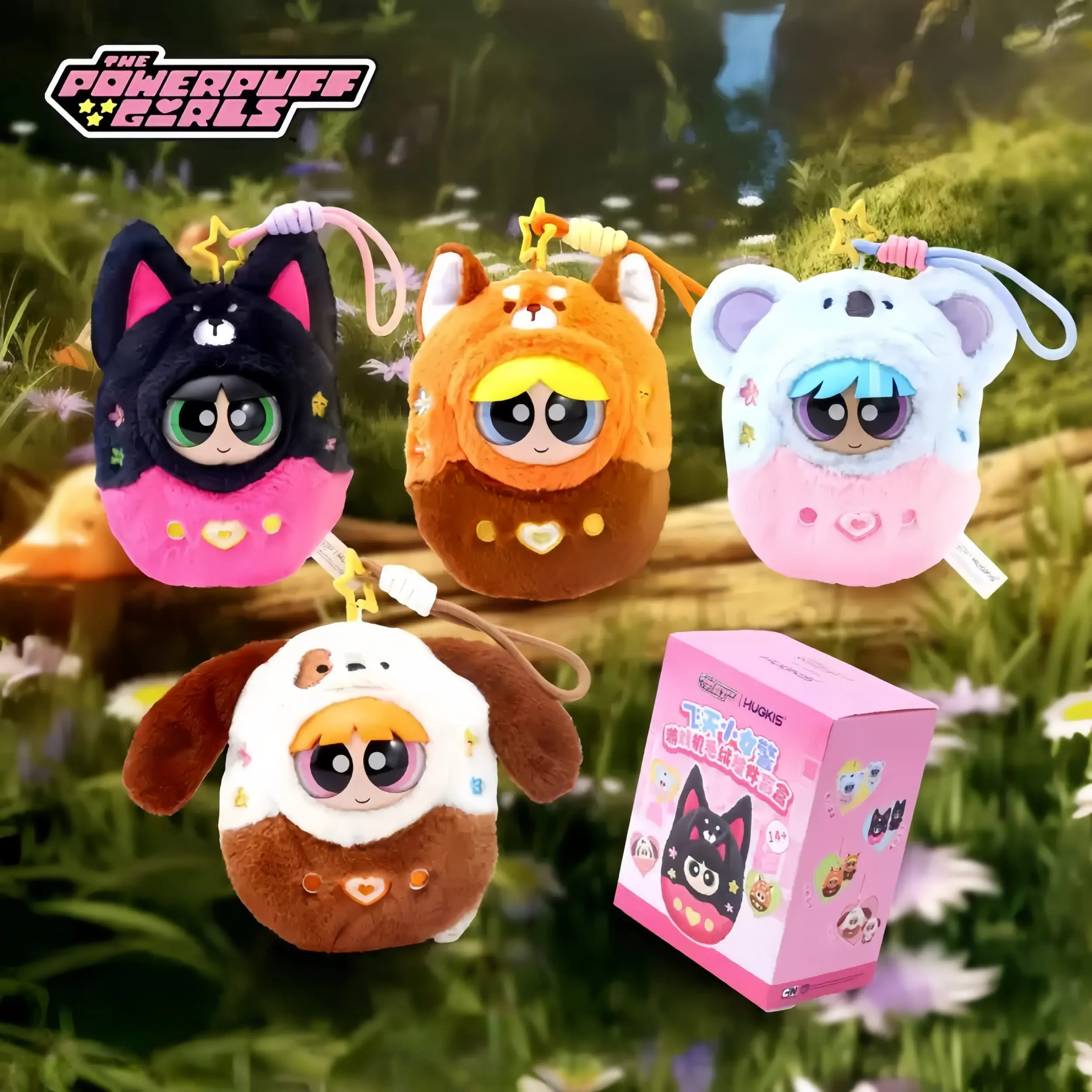 The Powerpuff Girls Retro Game Console Plush Keychain Blind Box, Detachable 2-in-1 Mystery Toy, Cute Blossom Bubbles Buttercup Bunny Koala Plushies, Kawaii Backpack Bag Charm Aesthetic Desk Decor,Holiday Gift Independence Day Gift