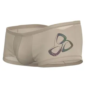 Private Structure Bare Hipster Men's Trunks - Sleek Minimalistic Design with Geometric Logo & Ruched Seam for Contoured Fit