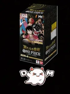 One Piece TCG OP09: Four Emperors Booster Box (Japanese)