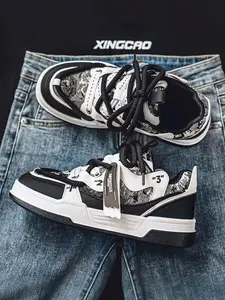 Men's Casual Patchwork Sneakers, High-Quality Leather Material Comfort Design, Trendy Height-Boosting Shoes for Daily Wear, Skateboarding Shoes