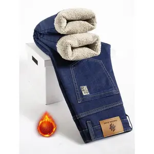 Men'sFleeceLinedDenimJeans,WinterLooseStraightLegWarmCasualPants,ThickenedThermalComfortableMen'sClothing