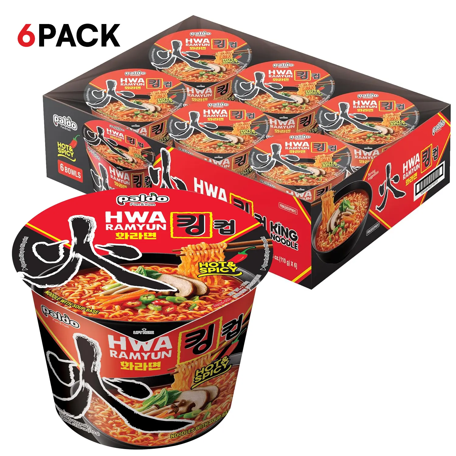 Paldo HWA Ramen Instant Noodles-Spicy King Cup 3.88 Ounce (Pack of 6)