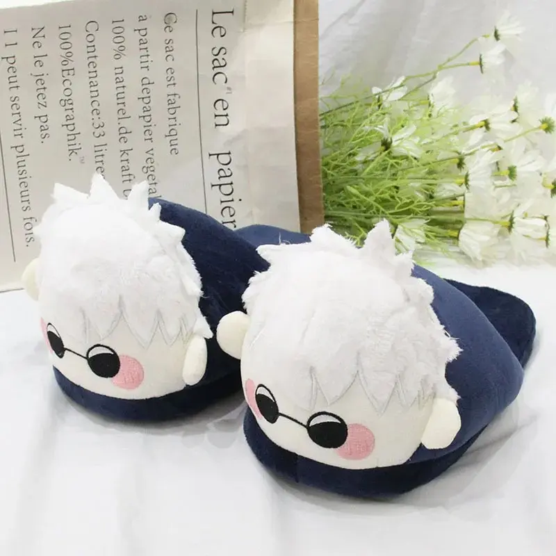 Cosplay Jujutsu Kaisen Anime Plush Sleep Cotton Shoes Gojo Satoru Shoes Slippers Mens Womens Warm Shoes Christmas Birthday Gift