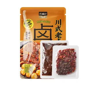 HEMA Master Sauce Good Rich Sichuan Braised Seasoning 7.34 oz - Flavor, Spice, Sambal, Dip