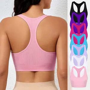 7-Pack Solid Seamless Soft Comfortable Racerback Crop Tank Bra for Women Ribbed Knit Soft Crop Tops Camisole
