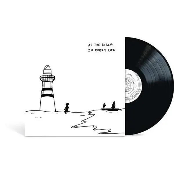 Gigi Perez - At The Beach, In Every Life (Vinyl LP)