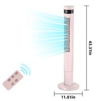 Pink-43inch(Updated)