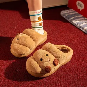 Unisex Cartoon Home Slippers Soft Fluffy Thick Plush Cozy Warm Slip-On Shoes for Autumn Winter Indoor Daily Wear Tsinelas Flipflop Khaki Makapal Dance Tactical Footwear Boy Slide Weight Fasciitis