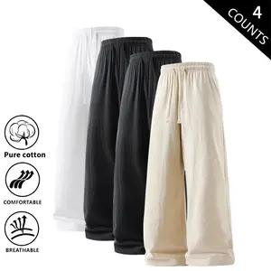 4-Pack Men’s Cotton-Linen Wide-Leg Pants – Lightweight for Summer, Loose Straight Fit, Drapey, Breathable, Casual, Versatile Long Pants