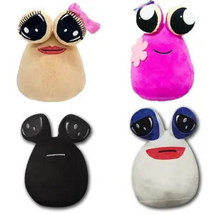 8.6inch/22cm Pou Alien Plush Pink Smiling Face Plush Toy Furdiburb Emotion Alien Big Eyes  Plushie Stuffed Animal Pou Doll