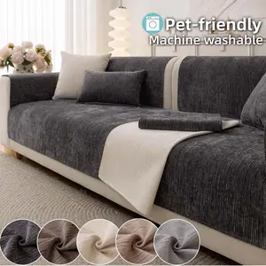 1 PC Modern Solid Color Sofa Couch Covers, Non-Slip Machine Washable Couch Protector, Pet-Friendly Soft Breathable Sofa Seat Cover Throw for Sectional, Loveseat & 3-Seater, Living Room Decor, Sofa Slipcover