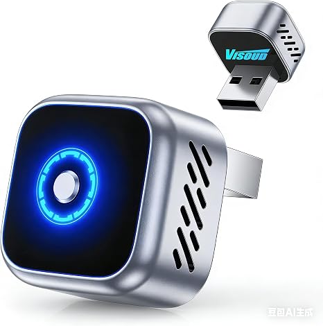 Fahren Wireless CarPlay Adapter | Plug & Play USB Wireless CarPlay Converter for Cars