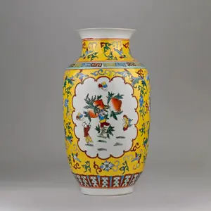 Vibrant Vintage Chinese Vase | Famille Jaune Porcelain | Peaches, Children | Auspicious Yellow Ground | 14"