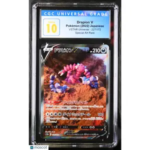 2022 Pokemon VSTAR Universe Drapion V #227/172 Japanese SAR CGC 10 PRISTINE