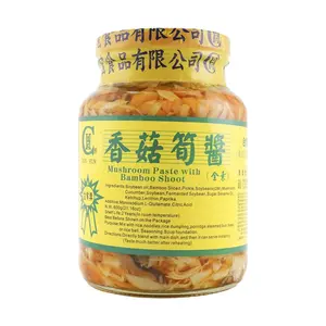 CHIN HUN Vegetarian Mushroom and Bamboo Shoot Sauce 21.16 oz