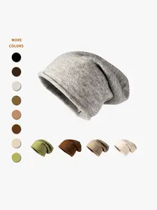 Women's Knitted Beanie Hat, Warm & Stylish Design, Perfect for Cold Weather, Daily Wear, Soft Material, Ideal Gift for Her