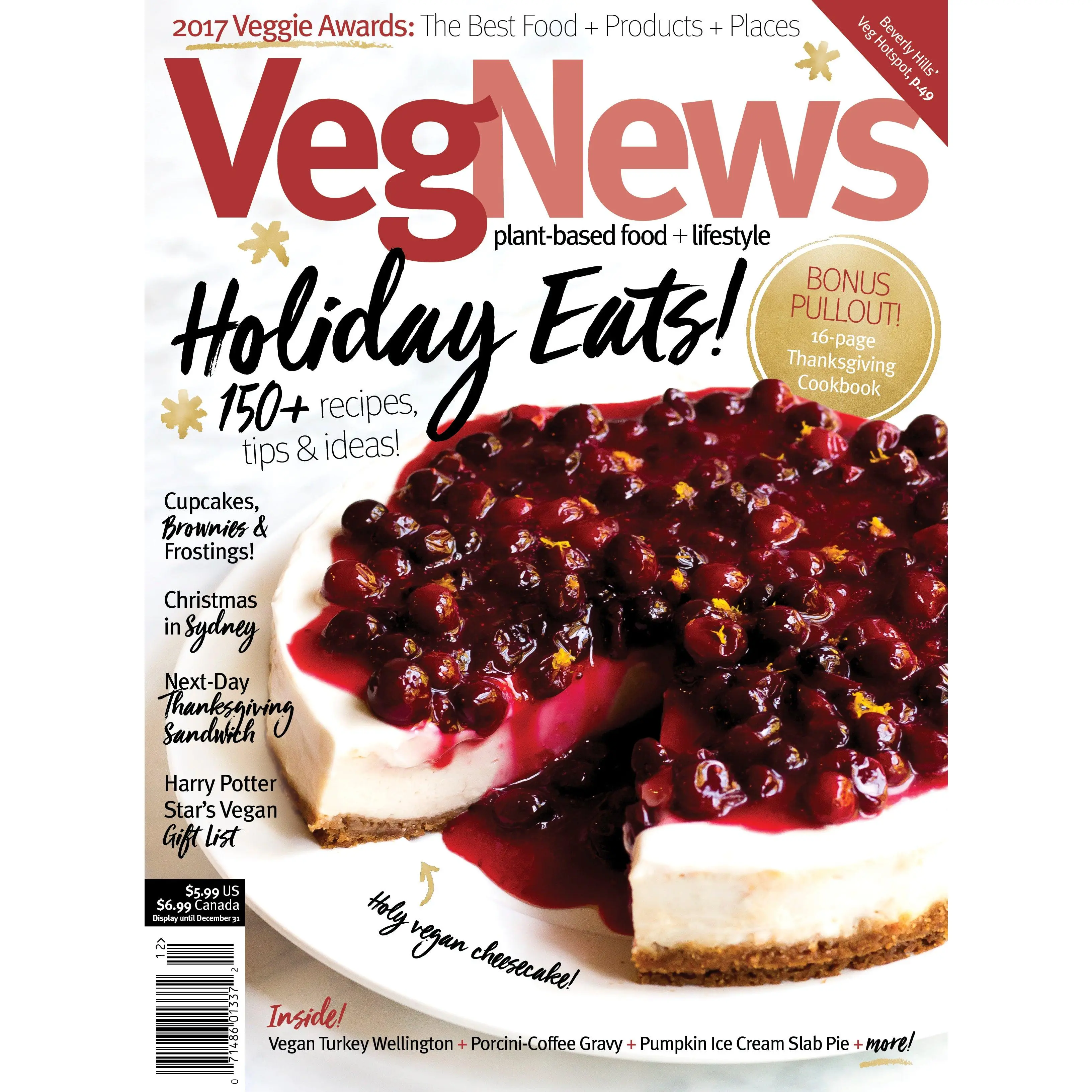 November+December 2017 (#110)