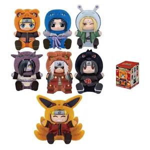 MINISO Naruto Shippuden Cute Beast Sitting Party Plush Charms Blind Box,5"Soft Anime Stuffed Toys Keychain,Cute Collectible Pendant,Kawaii Anime Bag Charm for Backpack, Purse, Keys,Desk Decor,Holiday Gift Mother's Day Gifts Children's Day Gifts