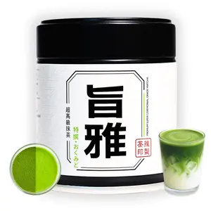 Chazoku Okumidori 35g Tin Matcha Green Tea Powder Ceremonial Grade First Harvest Traditional Flavor Japanese Tea Chazoku Okumidori 35g Tin Matcha Green Tea Powder Ceremonial Grade First Harvest Traditional Flavor Japanese Tea