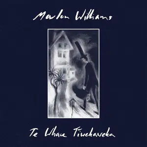 Te Whare Tiwekaweka - White - Marlon Williams - Record Album, Vinyl LP