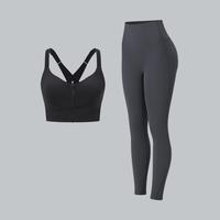 Black + Volcanic Ash