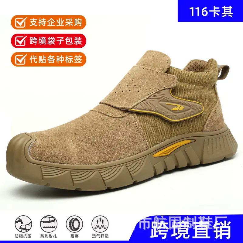 116 sand color; thirty seven