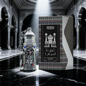 Tonfly Spire Perfume Dropper Men's Pocket Mini Keychain Perfume Oil 3ML, Concentrated Fragrance, Portable Fragrance for Daily Use, Stylish Accessory