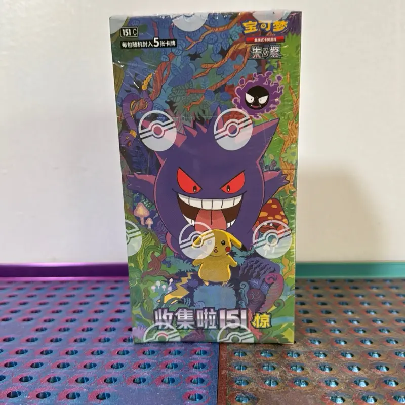 Pokemon Simplified Chinese 151 Surprise