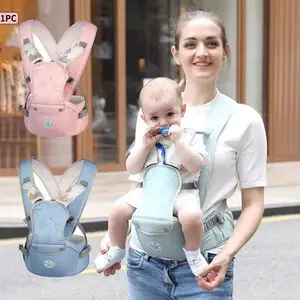 Baby Carrier Belt, Newborn Carrier, Detachable Carrier, Toddler Carrier, Multifunctional Two-In-One Design, Removable Waist Seat, Starfish Print, Perfect Gift for Mommy & Baby, Lightweight Adjustable Ergonomic Carrier