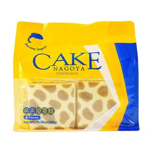 Success Import Nagoya "Cocoa" Flavor Castella Cake - 4 Pieces in (300g) - Japanese Breakfast & Afternoon Tea Snack