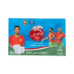 Enmer Moroccan Sugar Cubes - 1KG