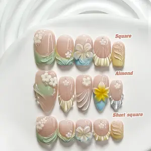 Live | CuraTique | Tropical Seashell Glow 10PCS Handmade Press On Nails REUSABLE 3D Gel Spring 2026 / Light Luxury、Lovely、Gorgeous