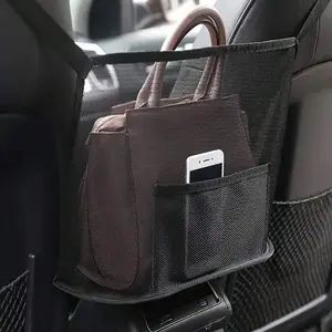 Car seat side storage bag, large capacity storage organizer box, armrest box storage mesh pocket storage bag, car interior accessories