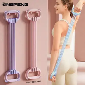 Stretch Strap Yoga 6 Ropes Adjusted Tensioner, Open Back Practice Shoulder Yoga Stretching Belt, Elastic Stretch Band for Yoga Tools