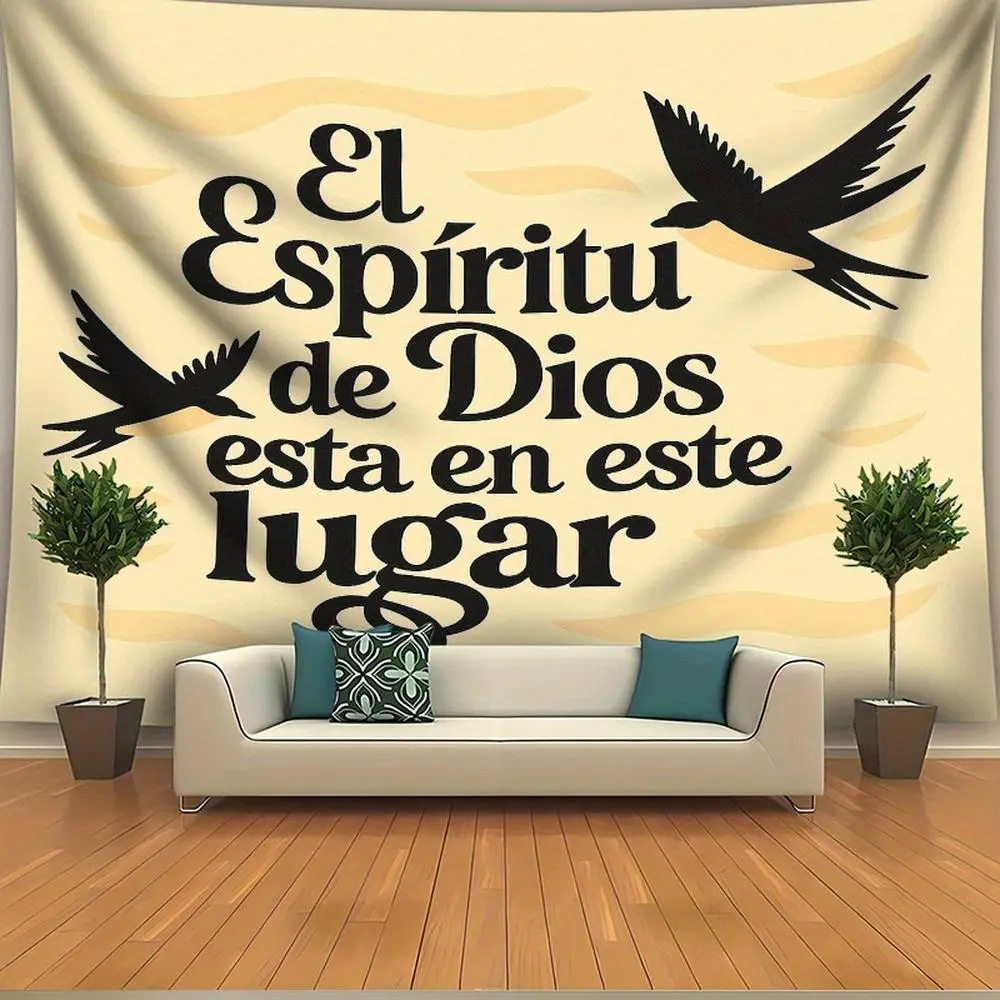 1PC 2D Flat Christian Faith Spanish Inspirational Polyester Tapestry Wall Mural - "El Espiritu de Dios esta en este lugar" Themed Reusable Religious Wall Decor, Decoration Items for Living Room, Birthday Backdrop,summerwins